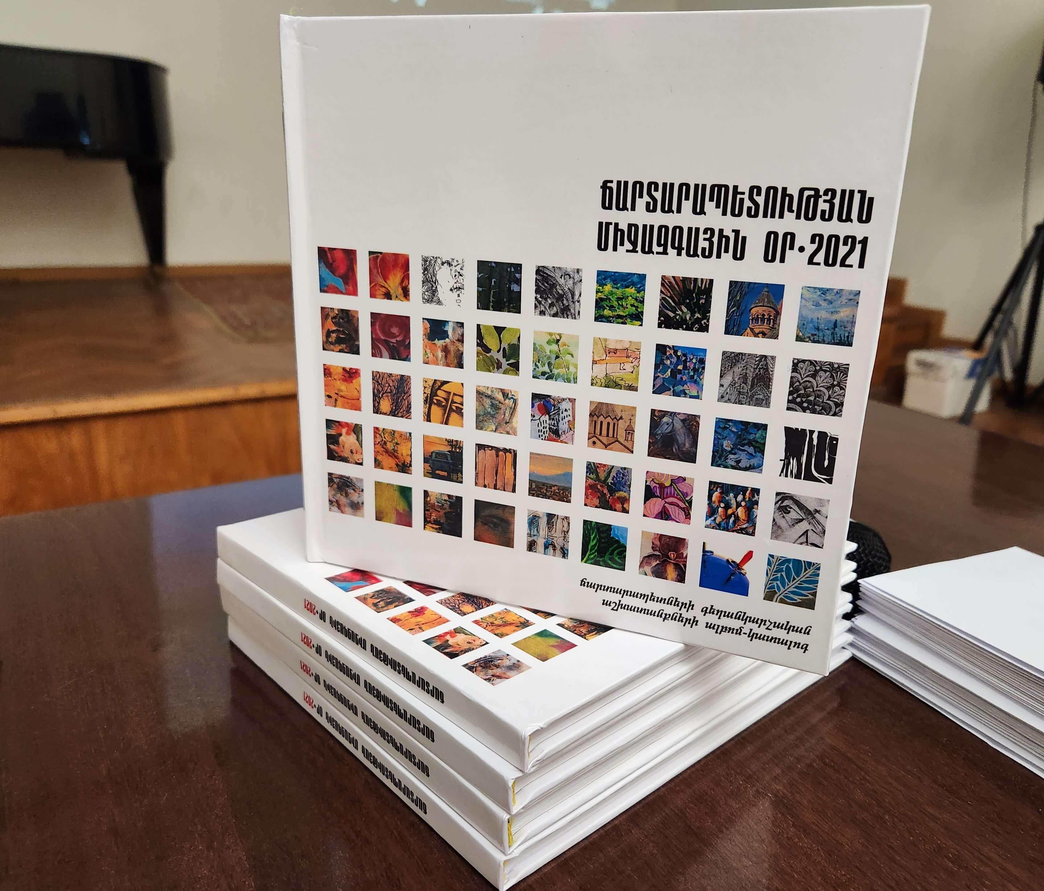 News photos 2023/Album shnorhandes/2.jpg